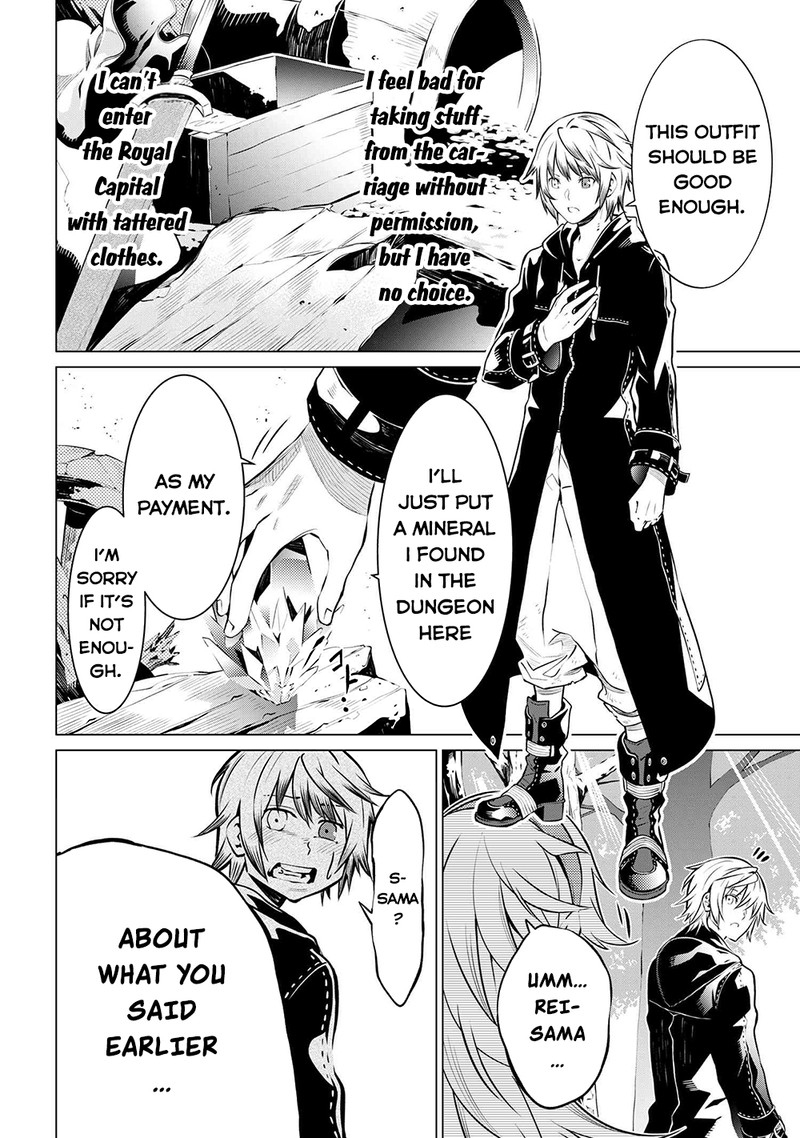 Sss Rank Dungeon De Knife Ippon Tewatasare Tsuihou Sareta Shiro Madoushi Yggdrasil No Noroi Ni Yori Jakuten De Aru Maryoku Fusoku Wo Kokufuku Shi Sekai Saikyou E To Itaru 5a 4