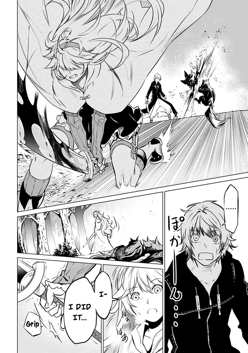 Sss Rank Dungeon De Knife Ippon Tewatasare Tsuihou Sareta Shiro Madoushi Yggdrasil No Noroi Ni Yori Jakuten De Aru Maryoku Fusoku Wo Kokufuku Shi Sekai Saikyou E To Itaru 5b 1
