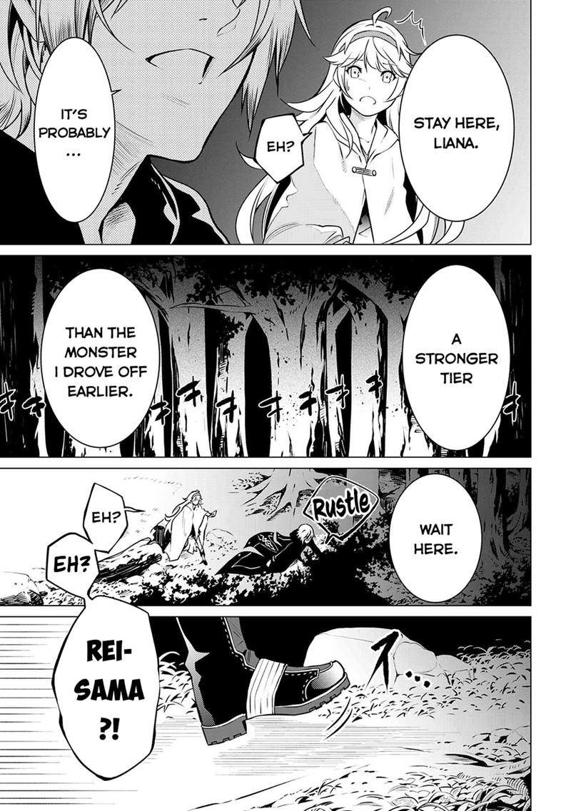 Sss Rank Dungeon De Knife Ippon Tewatasare Tsuihou Sareta Shiro Madoushi Yggdrasil No Noroi Ni Yori Jakuten De Aru Maryoku Fusoku Wo Kokufuku Shi Sekai Saikyou E To Itaru 5b 23