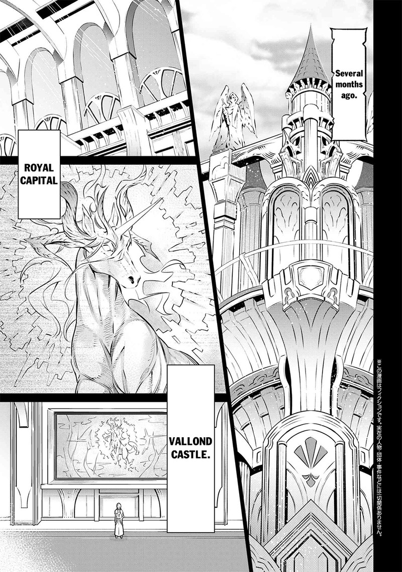 Sss Rank Dungeon De Knife Ippon Tewatasare Tsuihou Sareta Shiro Madoushi Yggdrasil No Noroi Ni Yori Jakuten De Aru Maryoku Fusoku Wo Kokufuku Shi Sekai Saikyou E To Itaru 6a 1