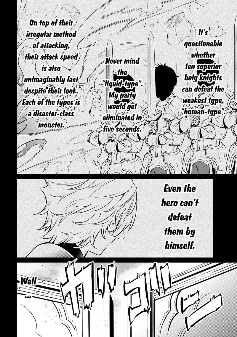 Sss Rank Dungeon De Knife Ippon Tewatasare Tsuihou Sareta Shiro Madoushi Yggdrasil No Noroi Ni Yori Jakuten De Aru Maryoku Fusoku Wo Kokufuku Shi Sekai Saikyou E To Itaru 6a 14