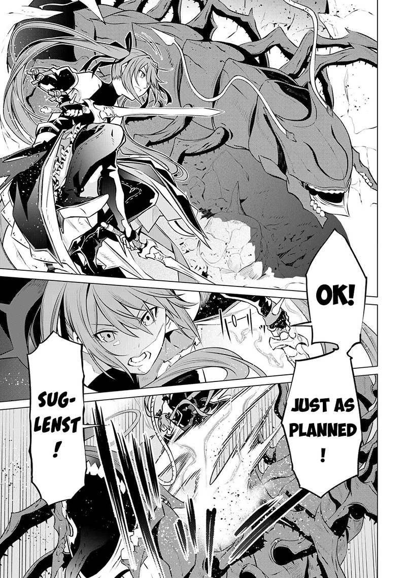 Sss Rank Dungeon De Knife Ippon Tewatasare Tsuihou Sareta Shiro Madoushi Yggdrasil No Noroi Ni Yori Jakuten De Aru Maryoku Fusoku Wo Kokufuku Shi Sekai Saikyou E To Itaru 6a 17