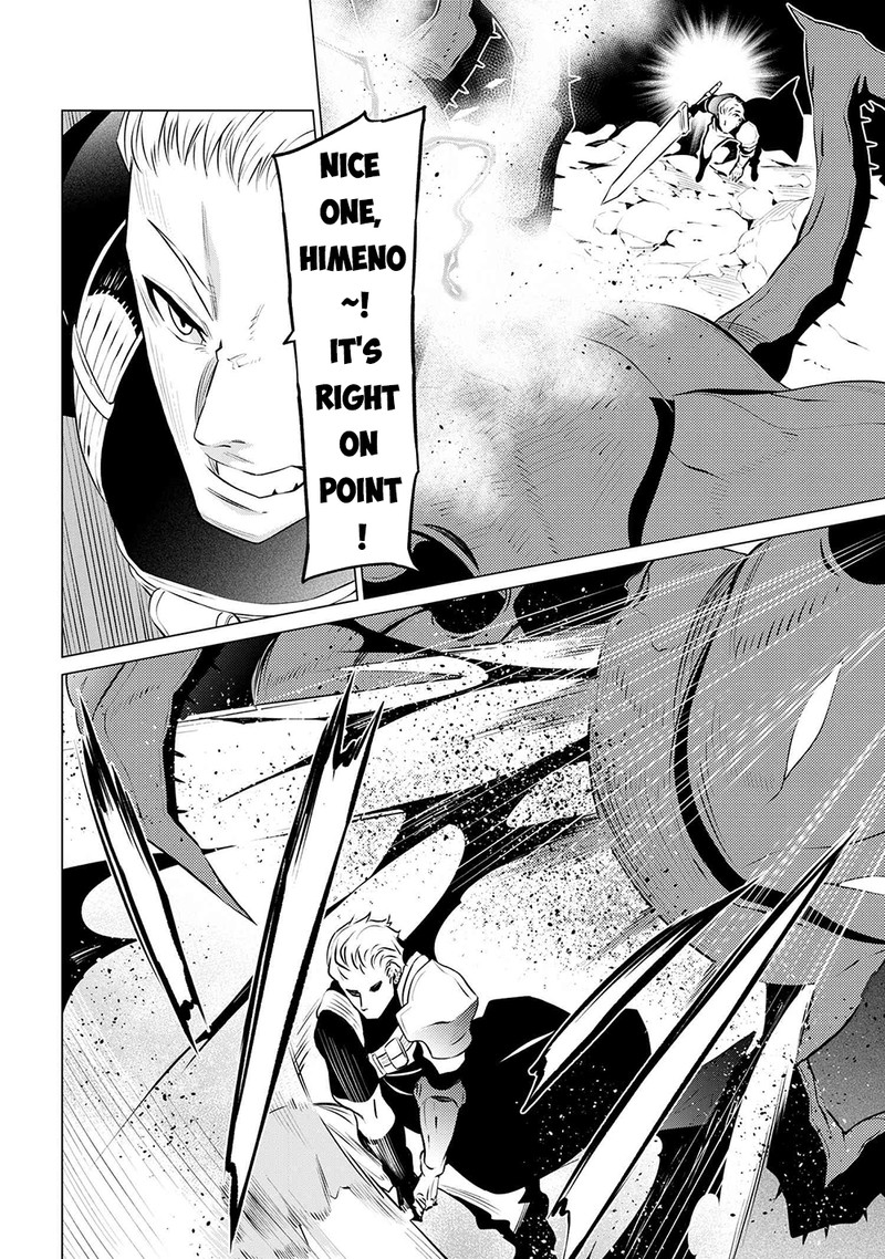 Sss Rank Dungeon De Knife Ippon Tewatasare Tsuihou Sareta Shiro Madoushi Yggdrasil No Noroi Ni Yori Jakuten De Aru Maryoku Fusoku Wo Kokufuku Shi Sekai Saikyou E To Itaru 6a 18