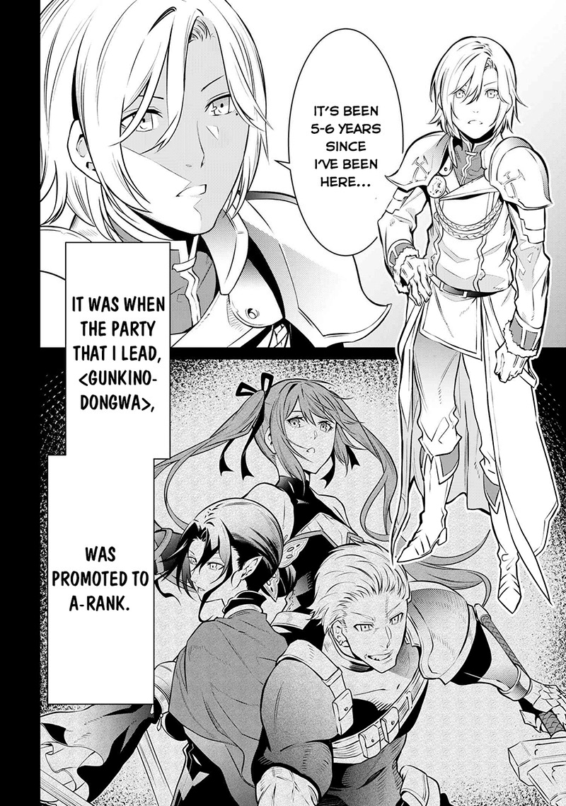Sss Rank Dungeon De Knife Ippon Tewatasare Tsuihou Sareta Shiro Madoushi Yggdrasil No Noroi Ni Yori Jakuten De Aru Maryoku Fusoku Wo Kokufuku Shi Sekai Saikyou E To Itaru 6a 2