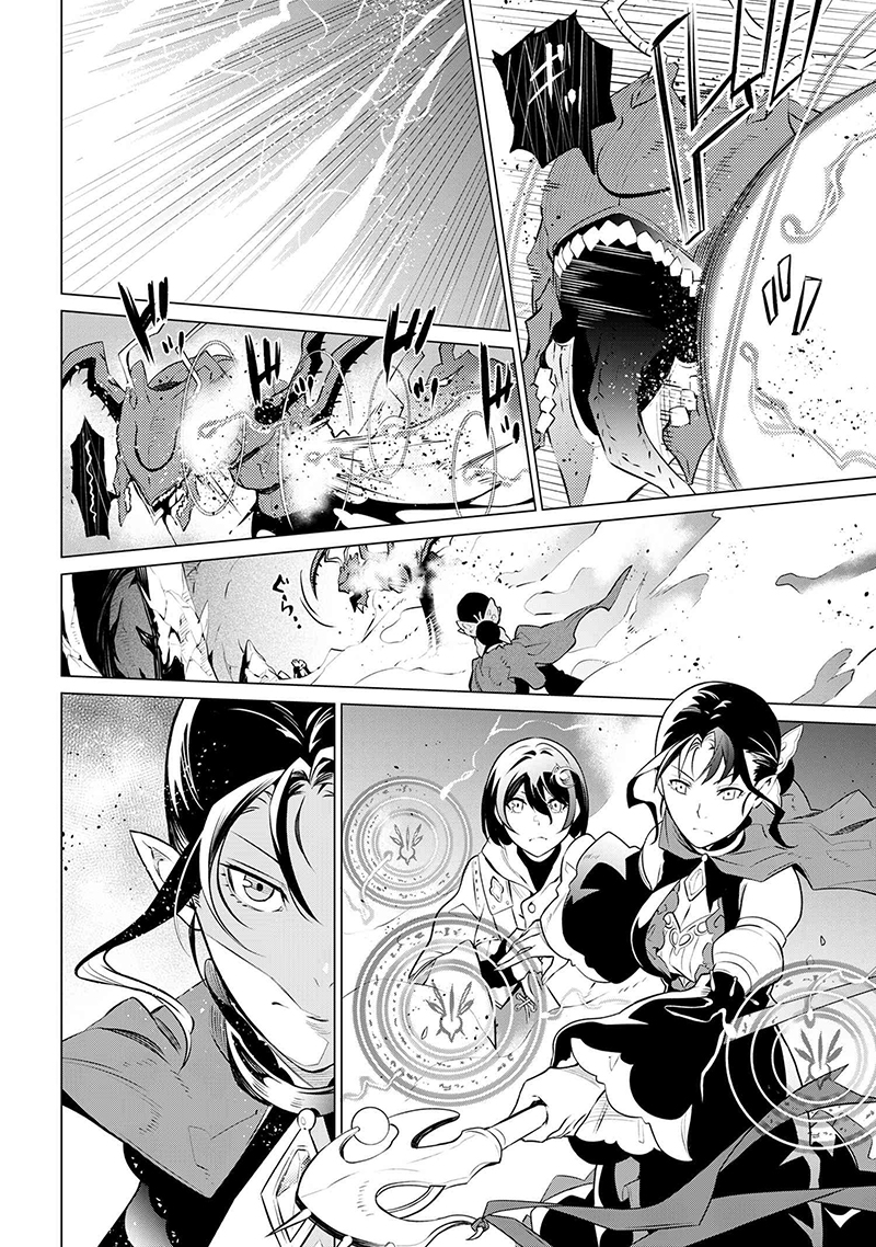 Sss Rank Dungeon De Knife Ippon Tewatasare Tsuihou Sareta Shiro Madoushi Yggdrasil No Noroi Ni Yori Jakuten De Aru Maryoku Fusoku Wo Kokufuku Shi Sekai Saikyou E To Itaru 6a 20