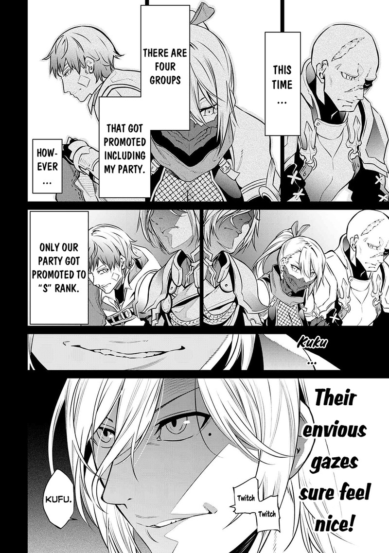 Sss Rank Dungeon De Knife Ippon Tewatasare Tsuihou Sareta Shiro Madoushi Yggdrasil No Noroi Ni Yori Jakuten De Aru Maryoku Fusoku Wo Kokufuku Shi Sekai Saikyou E To Itaru 6a 6