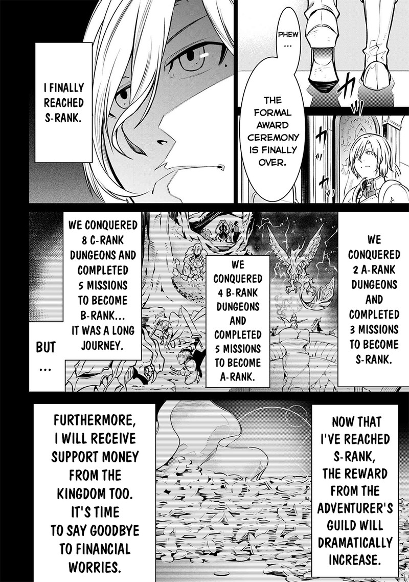 Sss Rank Dungeon De Knife Ippon Tewatasare Tsuihou Sareta Shiro Madoushi Yggdrasil No Noroi Ni Yori Jakuten De Aru Maryoku Fusoku Wo Kokufuku Shi Sekai Saikyou E To Itaru 6a 8
