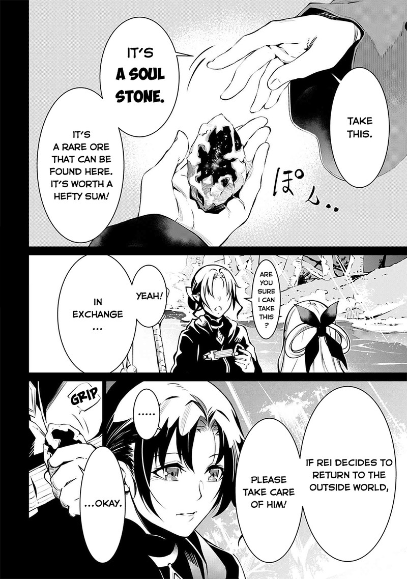 Sss Rank Dungeon De Knife Ippon Tewatasare Tsuihou Sareta Shiro Madoushi Yggdrasil No Noroi Ni Yori Jakuten De Aru Maryoku Fusoku Wo Kokufuku Shi Sekai Saikyou E To Itaru 7a 14