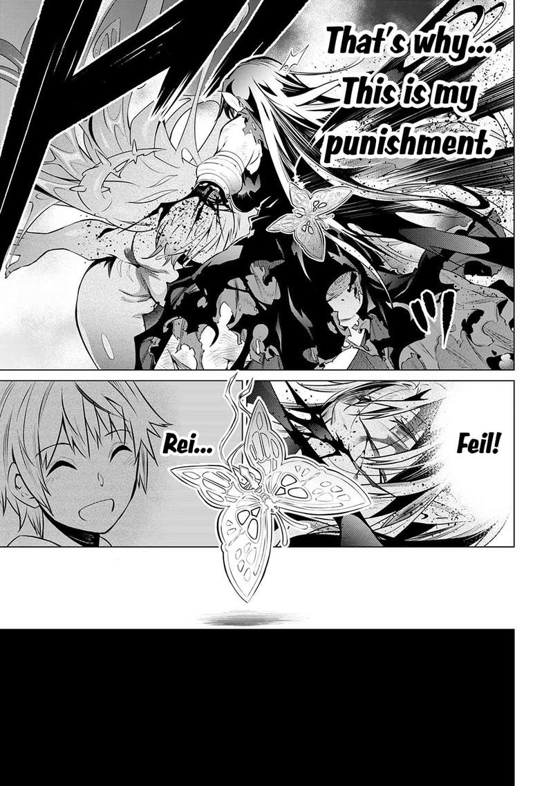 Sss Rank Dungeon De Knife Ippon Tewatasare Tsuihou Sareta Shiro Madoushi Yggdrasil No Noroi Ni Yori Jakuten De Aru Maryoku Fusoku Wo Kokufuku Shi Sekai Saikyou E To Itaru 7b 18
