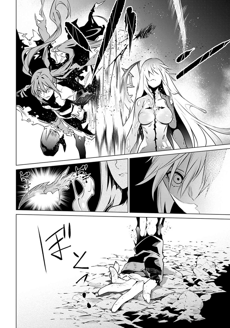 Sss Rank Dungeon De Knife Ippon Tewatasare Tsuihou Sareta Shiro Madoushi Yggdrasil No Noroi Ni Yori Jakuten De Aru Maryoku Fusoku Wo Kokufuku Shi Sekai Saikyou E To Itaru 7b 7