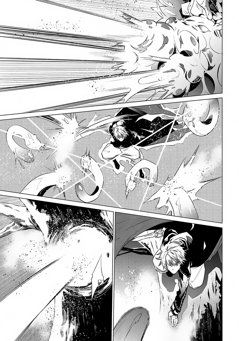 Sss Rank Dungeon De Knife Ippon Tewatasare Tsuihou Sareta Shiro Madoushi Yggdrasil No Noroi Ni Yori Jakuten De Aru Maryoku Fusoku Wo Kokufuku Shi Sekai Saikyou E To Itaru 8a 12