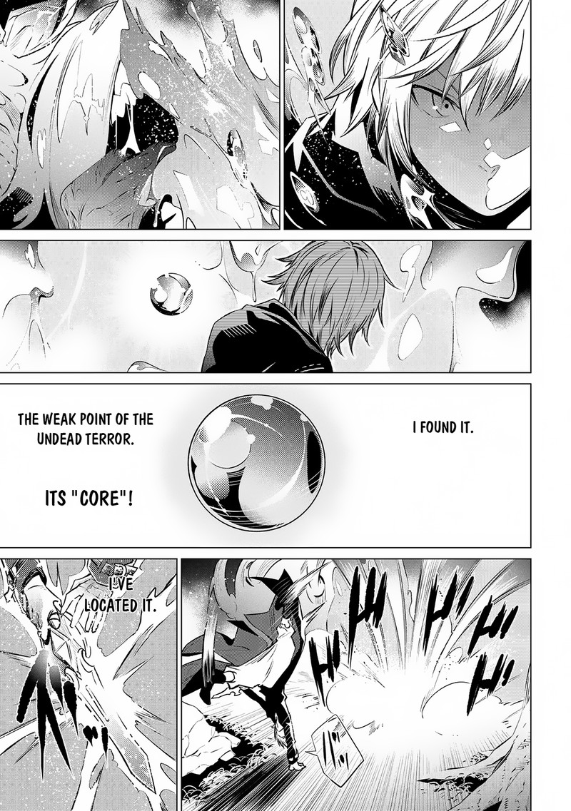Sss Rank Dungeon De Knife Ippon Tewatasare Tsuihou Sareta Shiro Madoushi Yggdrasil No Noroi Ni Yori Jakuten De Aru Maryoku Fusoku Wo Kokufuku Shi Sekai Saikyou E To Itaru 8a 14