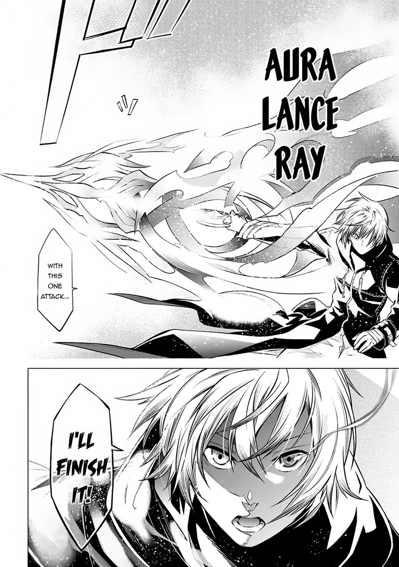 Sss Rank Dungeon De Knife Ippon Tewatasare Tsuihou Sareta Shiro Madoushi Yggdrasil No Noroi Ni Yori Jakuten De Aru Maryoku Fusoku Wo Kokufuku Shi Sekai Saikyou E To Itaru 8a 15