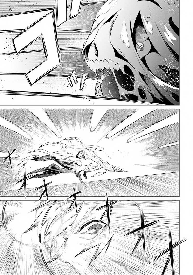 Sss Rank Dungeon De Knife Ippon Tewatasare Tsuihou Sareta Shiro Madoushi Yggdrasil No Noroi Ni Yori Jakuten De Aru Maryoku Fusoku Wo Kokufuku Shi Sekai Saikyou E To Itaru 8a 16