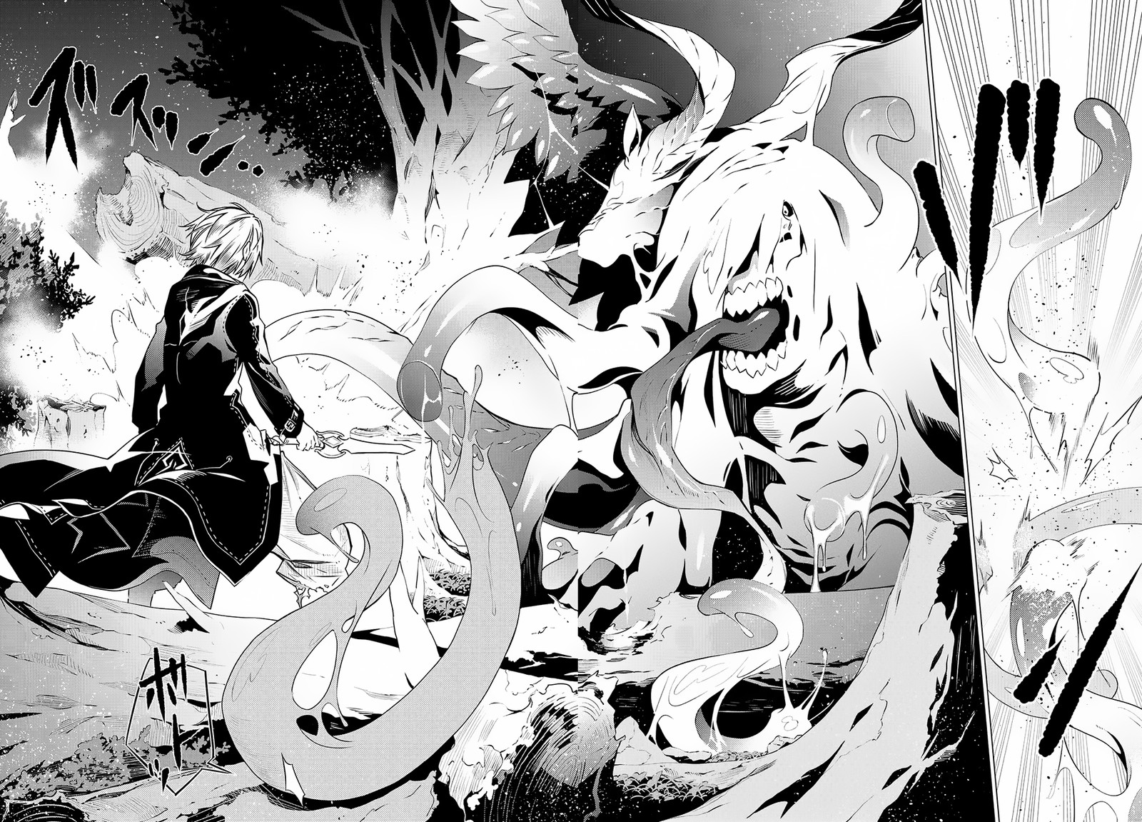 Sss Rank Dungeon De Knife Ippon Tewatasare Tsuihou Sareta Shiro Madoushi Yggdrasil No Noroi Ni Yori Jakuten De Aru Maryoku Fusoku Wo Kokufuku Shi Sekai Saikyou E To Itaru 8a 2