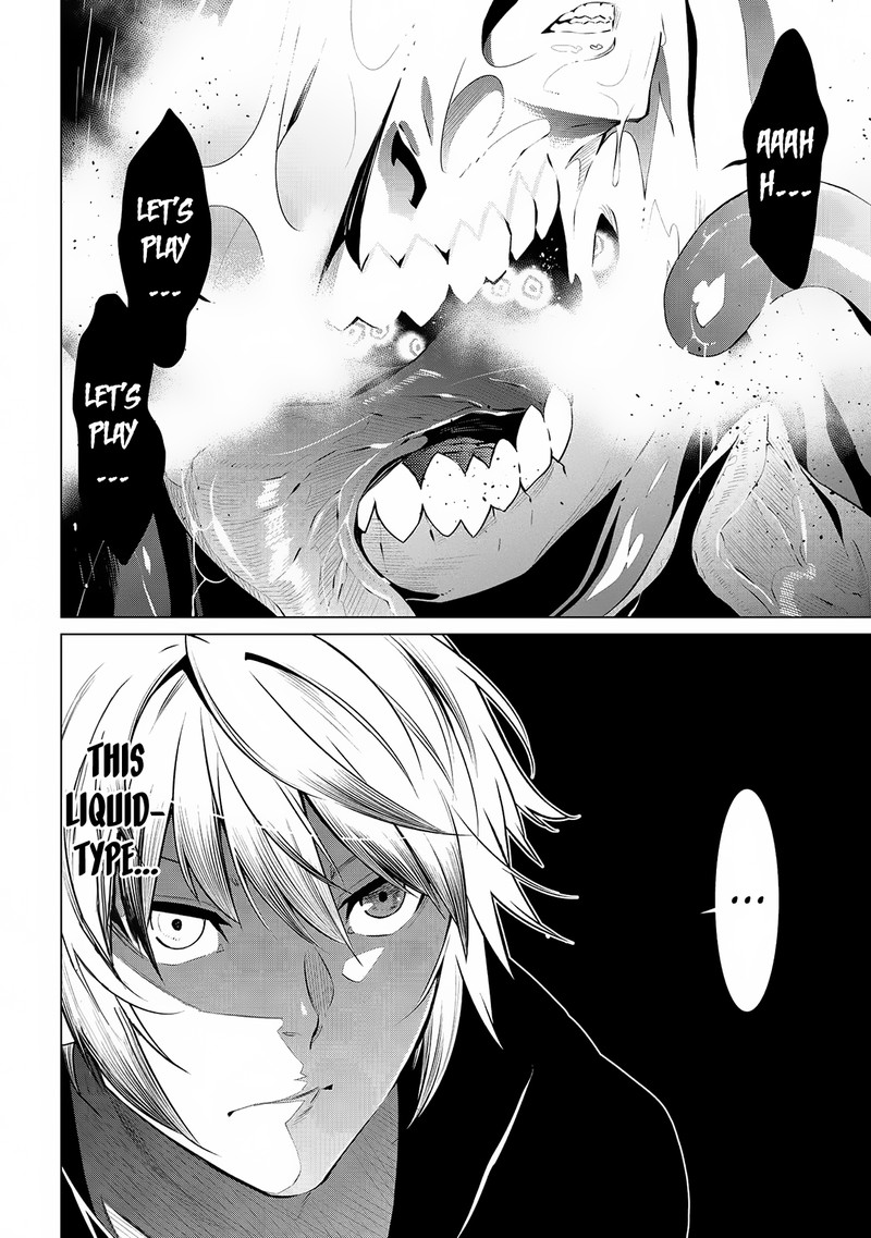 Sss Rank Dungeon De Knife Ippon Tewatasare Tsuihou Sareta Shiro Madoushi Yggdrasil No Noroi Ni Yori Jakuten De Aru Maryoku Fusoku Wo Kokufuku Shi Sekai Saikyou E To Itaru 8a 3