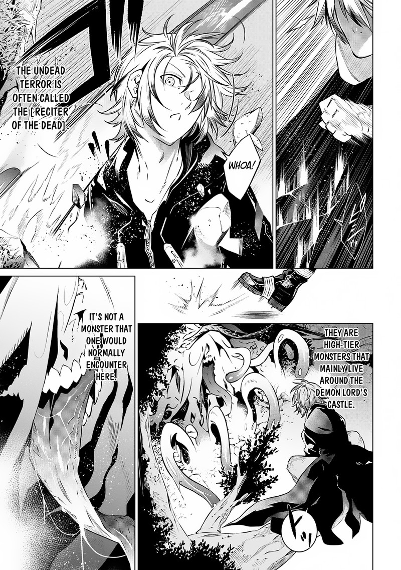 Sss Rank Dungeon De Knife Ippon Tewatasare Tsuihou Sareta Shiro Madoushi Yggdrasil No Noroi Ni Yori Jakuten De Aru Maryoku Fusoku Wo Kokufuku Shi Sekai Saikyou E To Itaru 8a 6