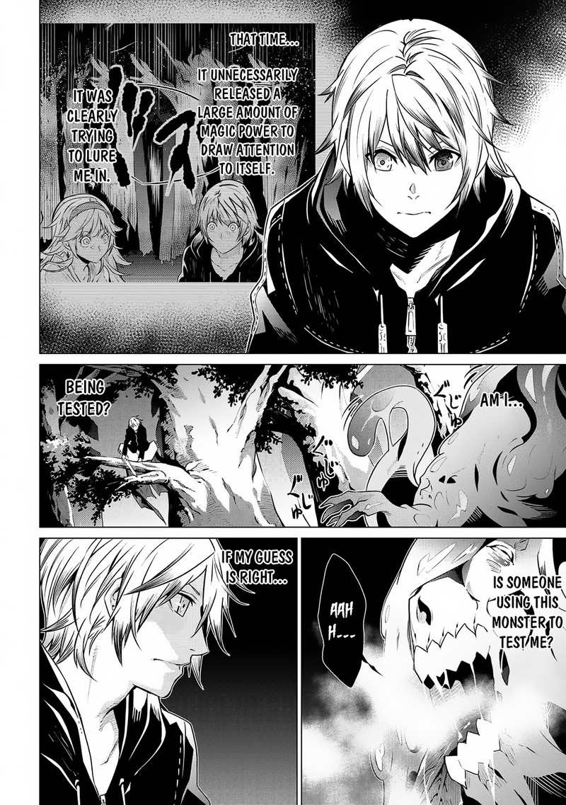 Sss Rank Dungeon De Knife Ippon Tewatasare Tsuihou Sareta Shiro Madoushi Yggdrasil No Noroi Ni Yori Jakuten De Aru Maryoku Fusoku Wo Kokufuku Shi Sekai Saikyou E To Itaru 8a 7