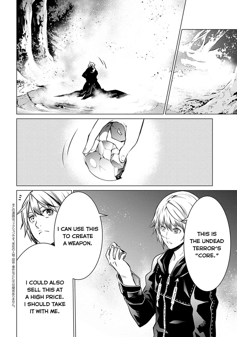 Sss Rank Dungeon De Knife Ippon Tewatasare Tsuihou Sareta Shiro Madoushi Yggdrasil No Noroi Ni Yori Jakuten De Aru Maryoku Fusoku Wo Kokufuku Shi Sekai Saikyou E To Itaru 8b 1