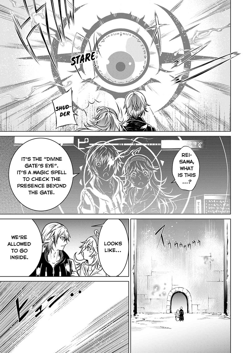 Sss Rank Dungeon De Knife Ippon Tewatasare Tsuihou Sareta Shiro Madoushi Yggdrasil No Noroi Ni Yori Jakuten De Aru Maryoku Fusoku Wo Kokufuku Shi Sekai Saikyou E To Itaru 8b 12