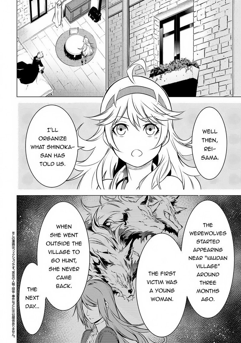 Sss Rank Dungeon De Knife Ippon Tewatasare Tsuihou Sareta Shiro Madoushi Yggdrasil No Noroi Ni Yori Jakuten De Aru Maryoku Fusoku Wo Kokufuku Shi Sekai Saikyou E To Itaru 9b 1