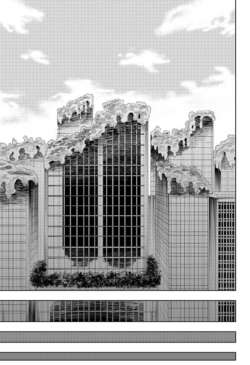 Stage S 50 19