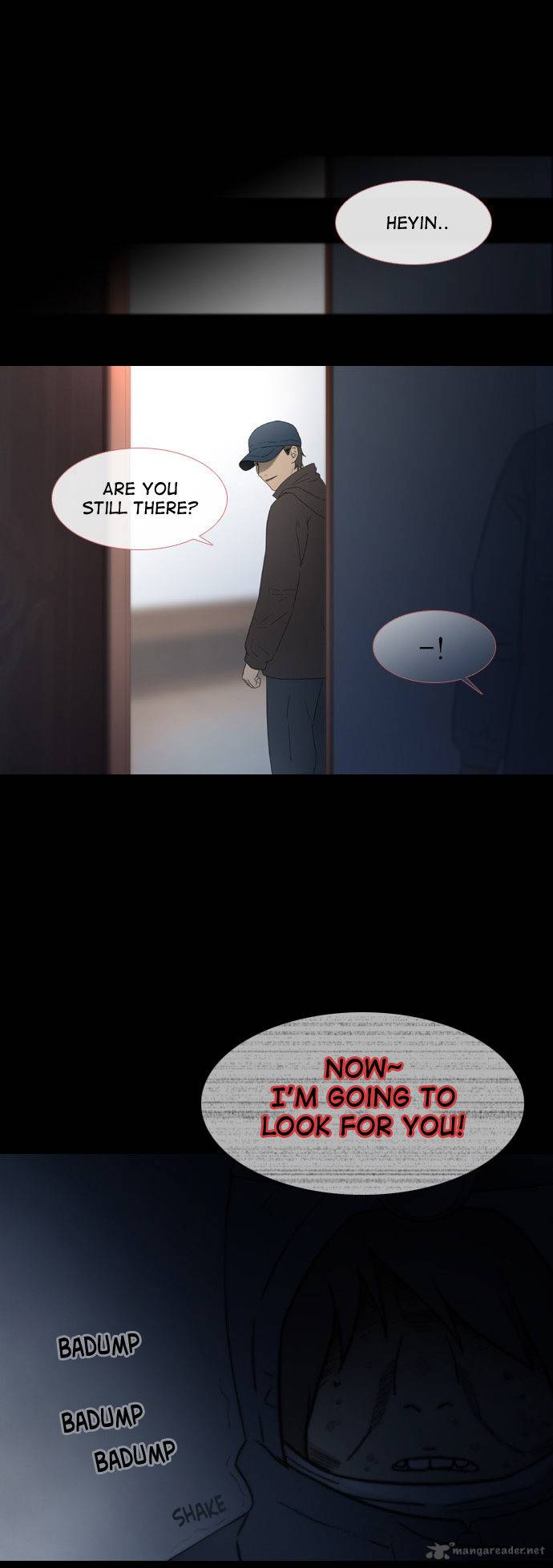 Stalker 32 1