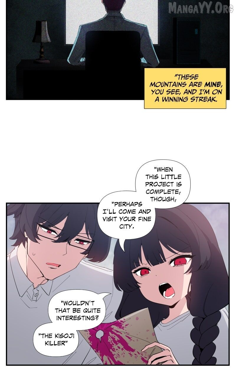 Stalker X Stalker 194 6