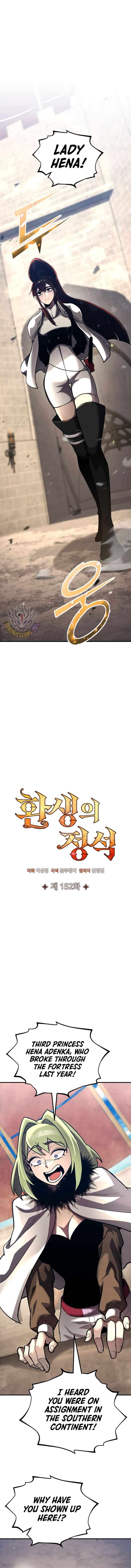 Standard Of Reincarnation 152 6