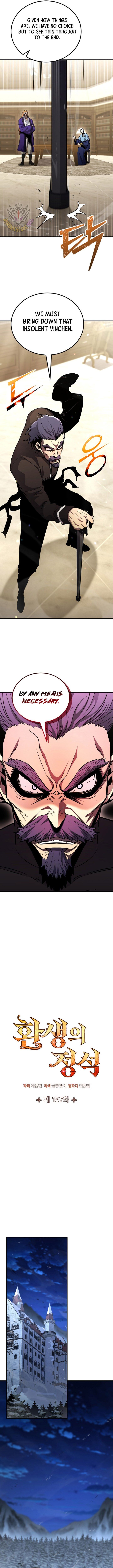 Standard Of Reincarnation 157 9