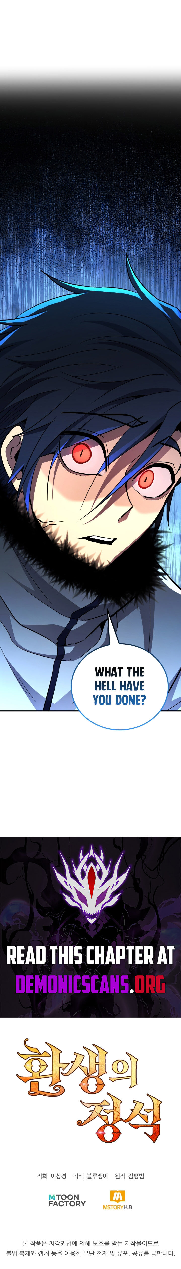 Standard Of Reincarnation 158 22