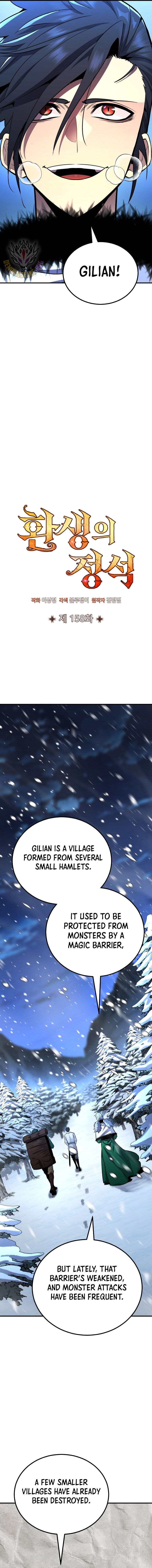 Standard Of Reincarnation 158 5