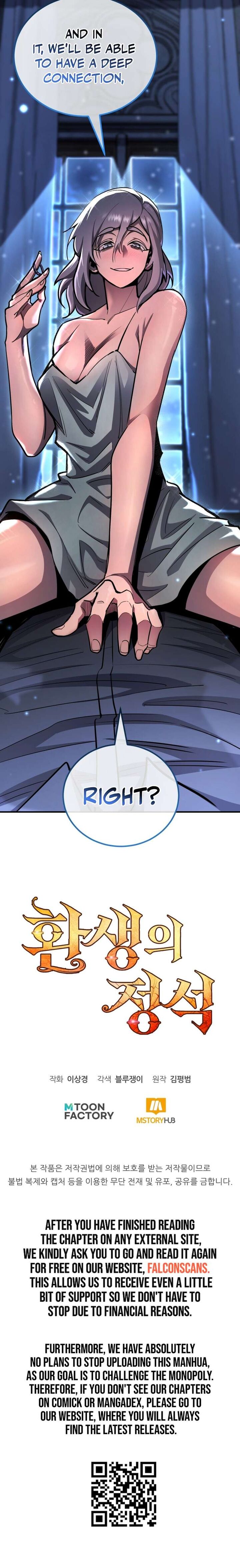 Standard Of Reincarnation 159 23