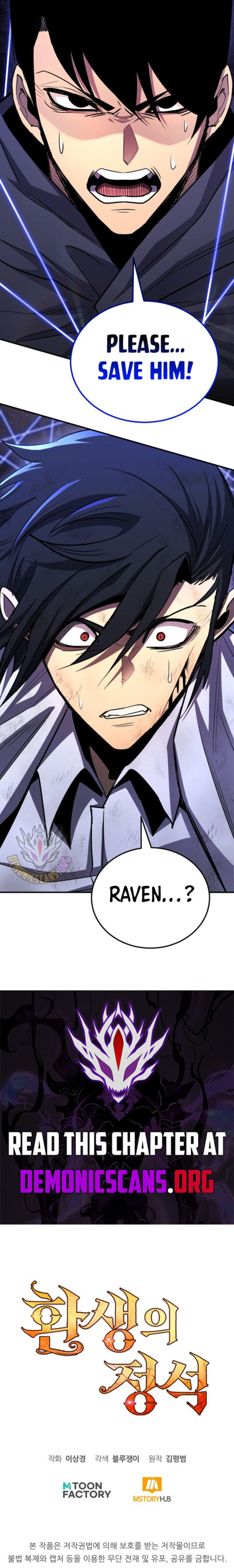 Standard Of Reincarnation 163 29