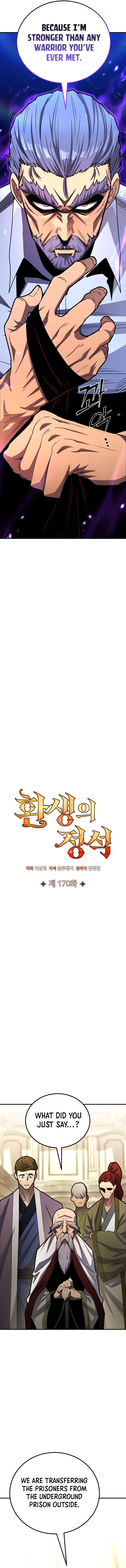 Standard Of Reincarnation 170 12