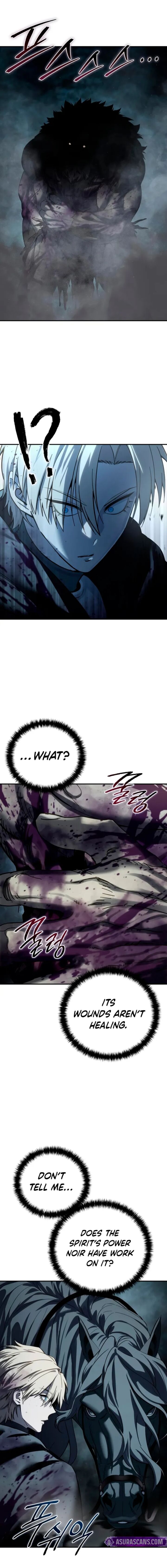 Star Fostered Swordmaster 100 25