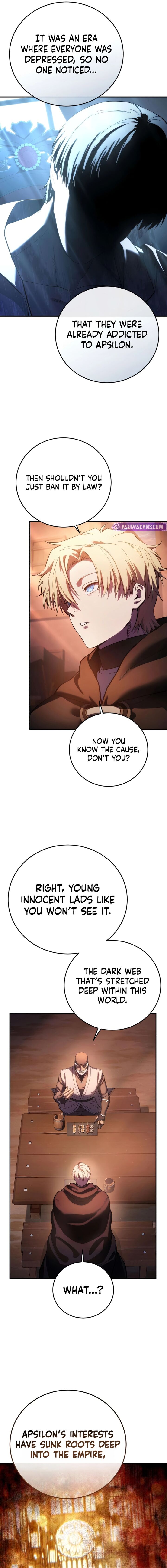 Star Fostered Swordmaster 109 23