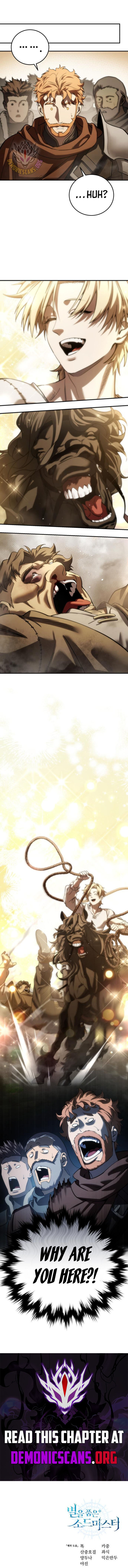 Star Fostered Swordmaster 124 17
