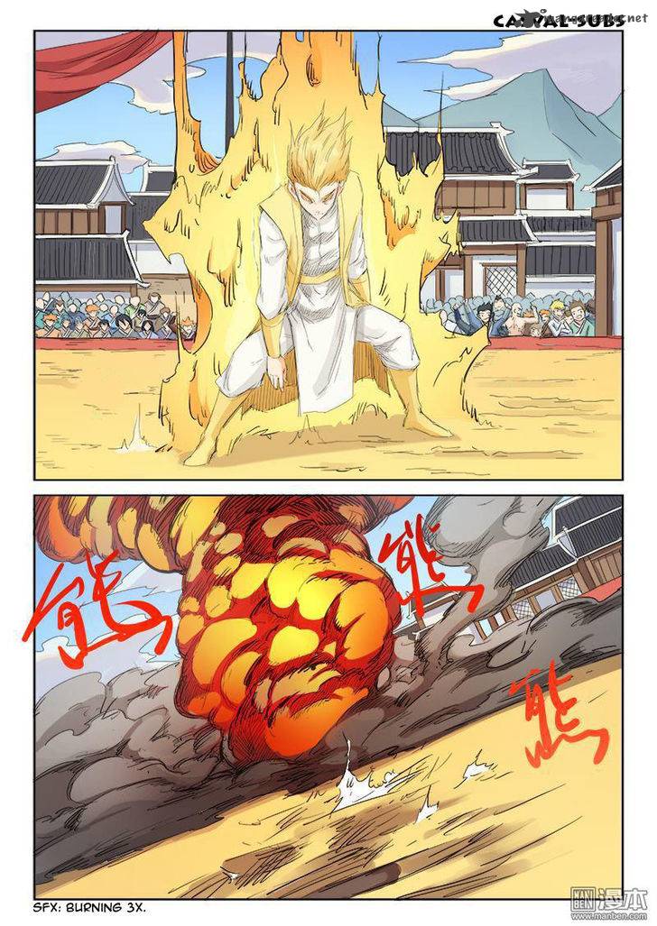 Star Martial God Technique 100 10