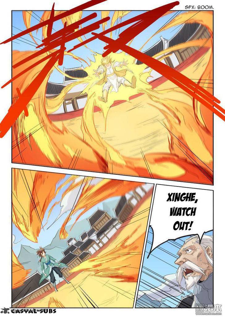 Star Martial God Technique 100 6
