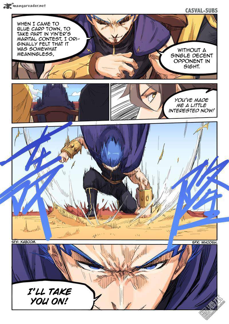 Star Martial God Technique 101 7