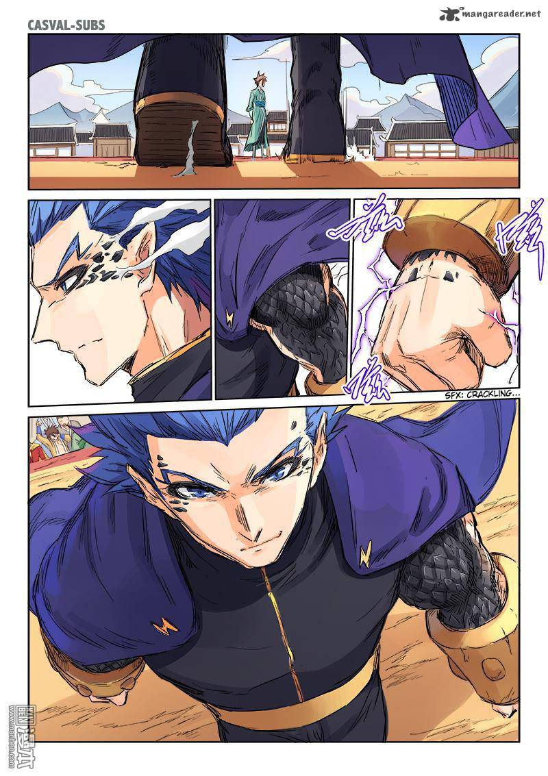Star Martial God Technique 102 3