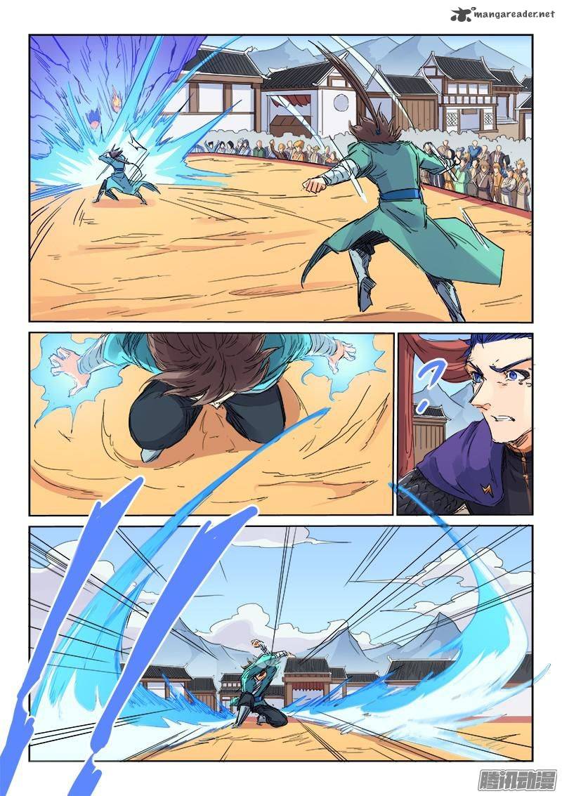 Star Martial God Technique 103 4