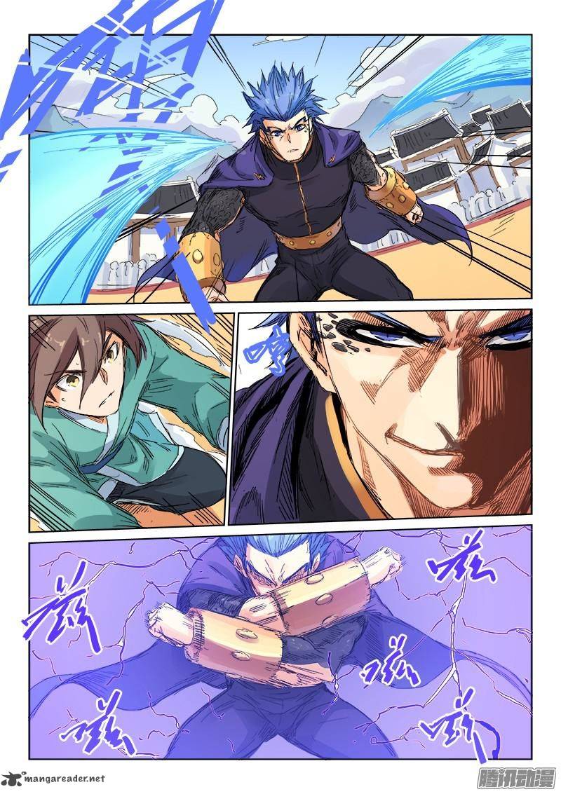 Star Martial God Technique 103 5