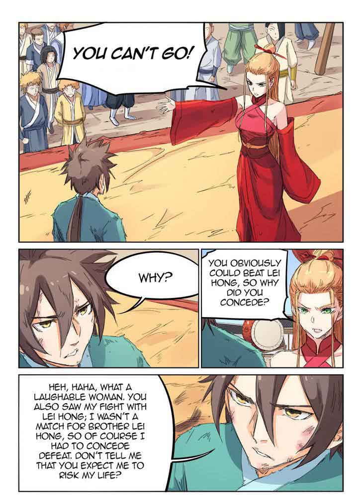 Star Martial God Technique 104 10