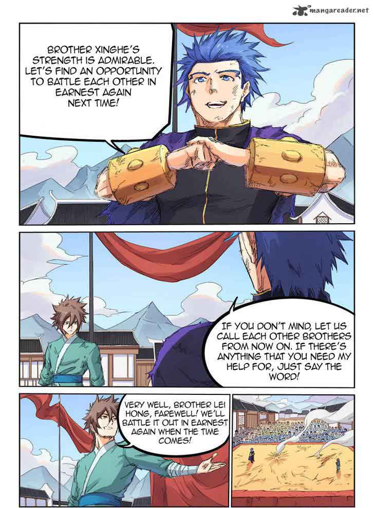 Star Martial God Technique 104 8