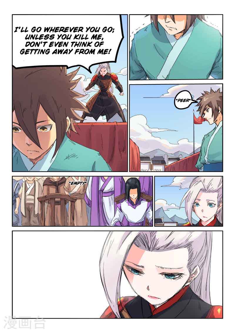 Star Martial God Technique 107 5
