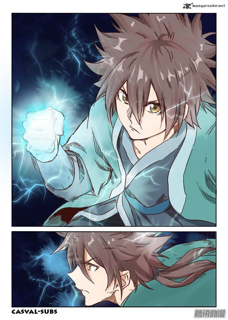 Star Martial God Technique 11 10