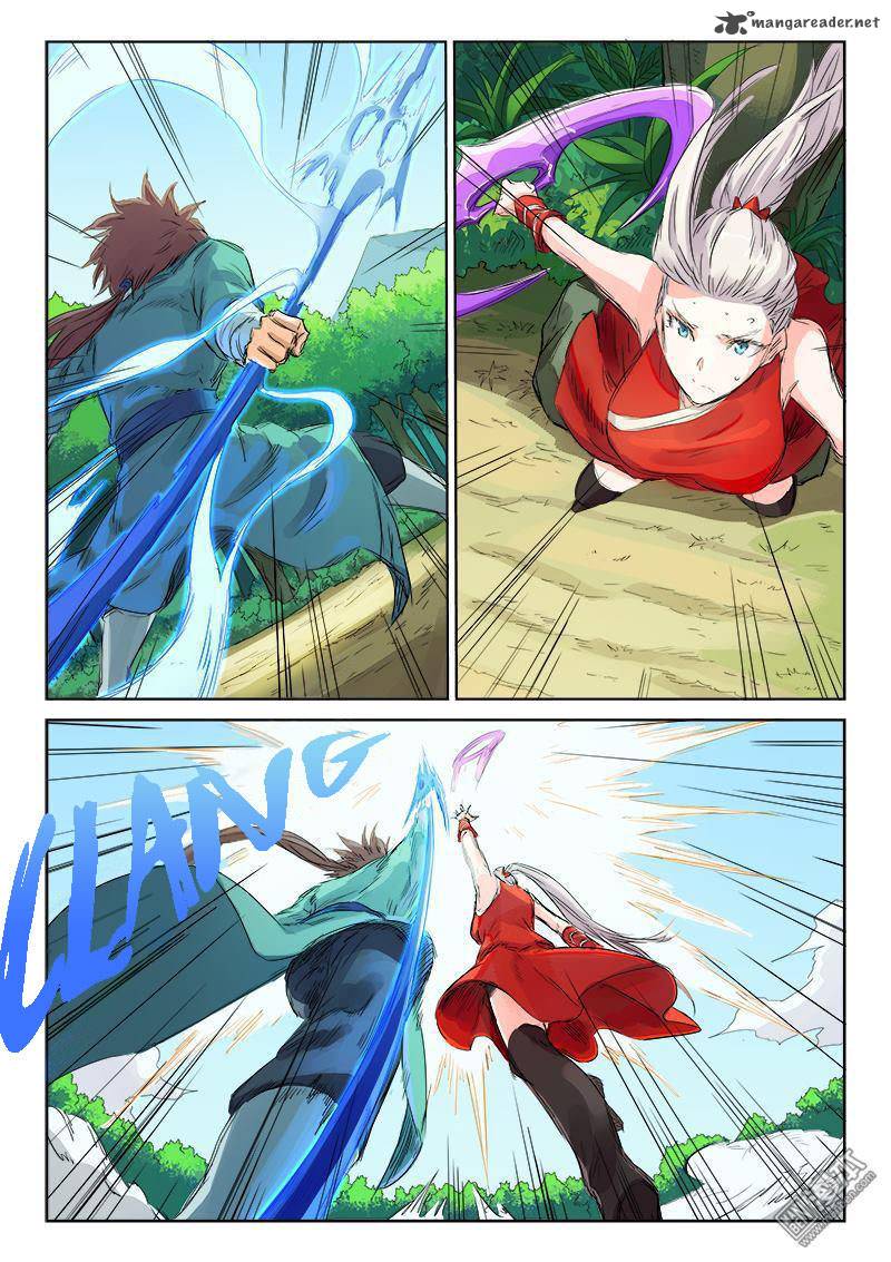 Star Martial God Technique 113 5