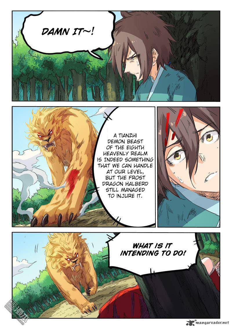 Star Martial God Technique 113 7
